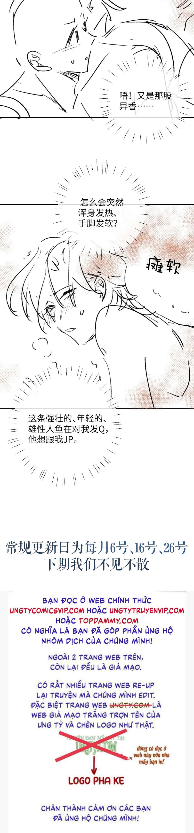 Desharow Nhân Ngư Chapter 9 - Trang 4