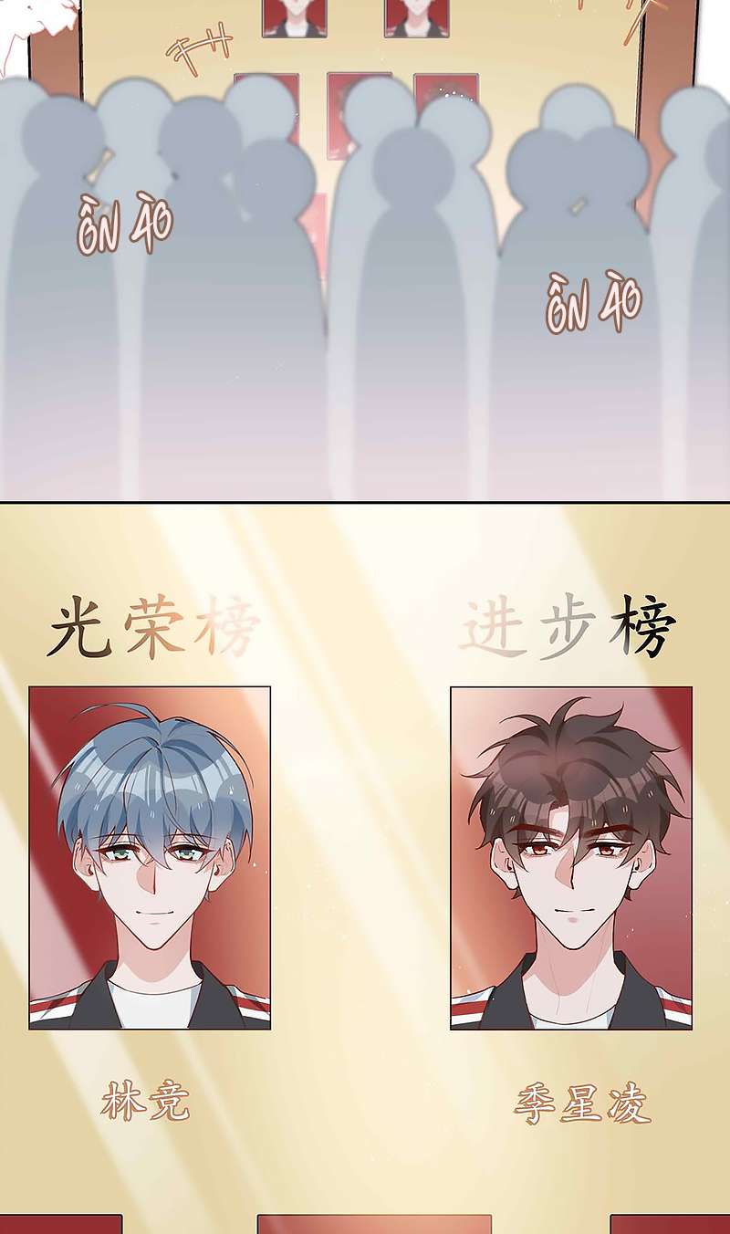 Sơn Hải Cao Trung Chapter 57 - Next Chapter 58