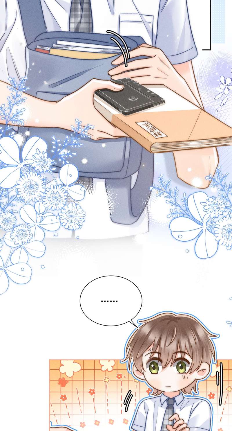 Ánh Trăng Vì Tôi Mà Đến Chapter 25 - Trang 4