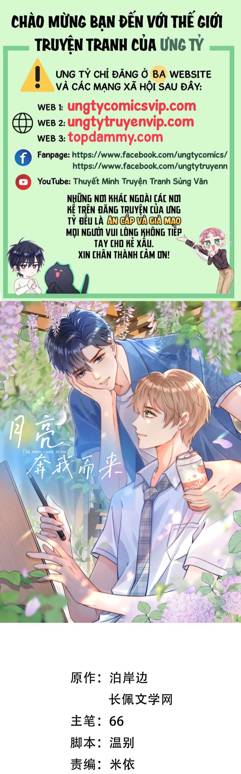 Ánh Trăng Vì Tôi Mà Đến Chapter 25 - Trang 4