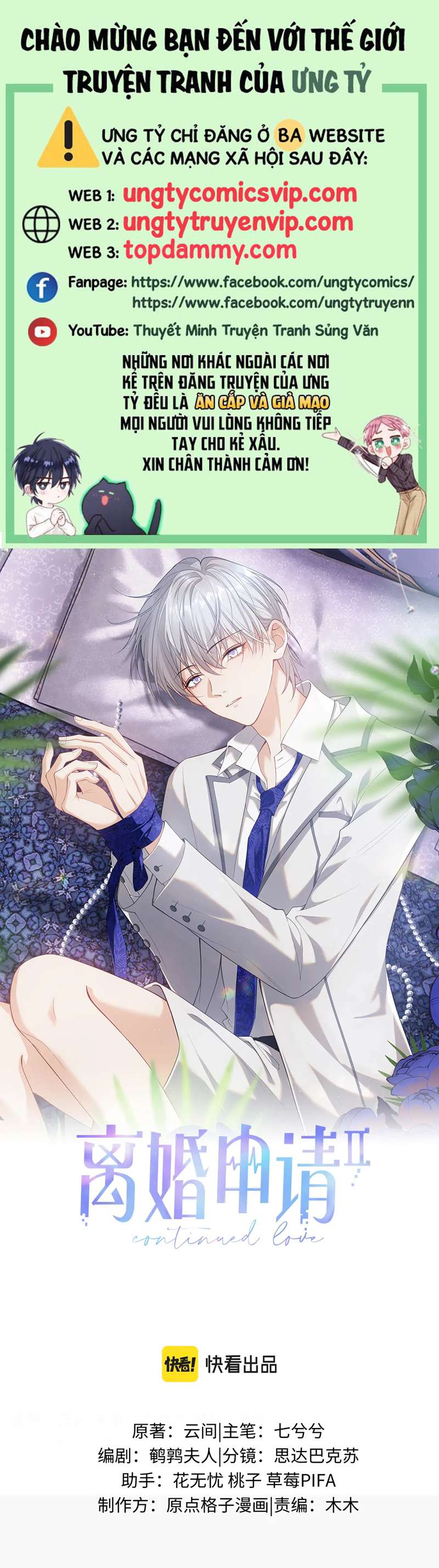 Đơn Xin Ly Hôn Phần 2: Chap 4 - Next Phần 2: Chap 3