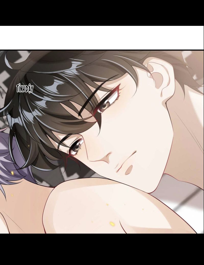 Thẳng Thắn Từ Nghiêm Phiên Ngoại 2: có H - Trang 2