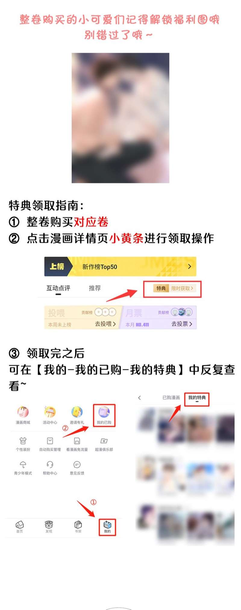 Trung Khuyển Không Thể Đẩy Ra Chapter 11 - Trang 4