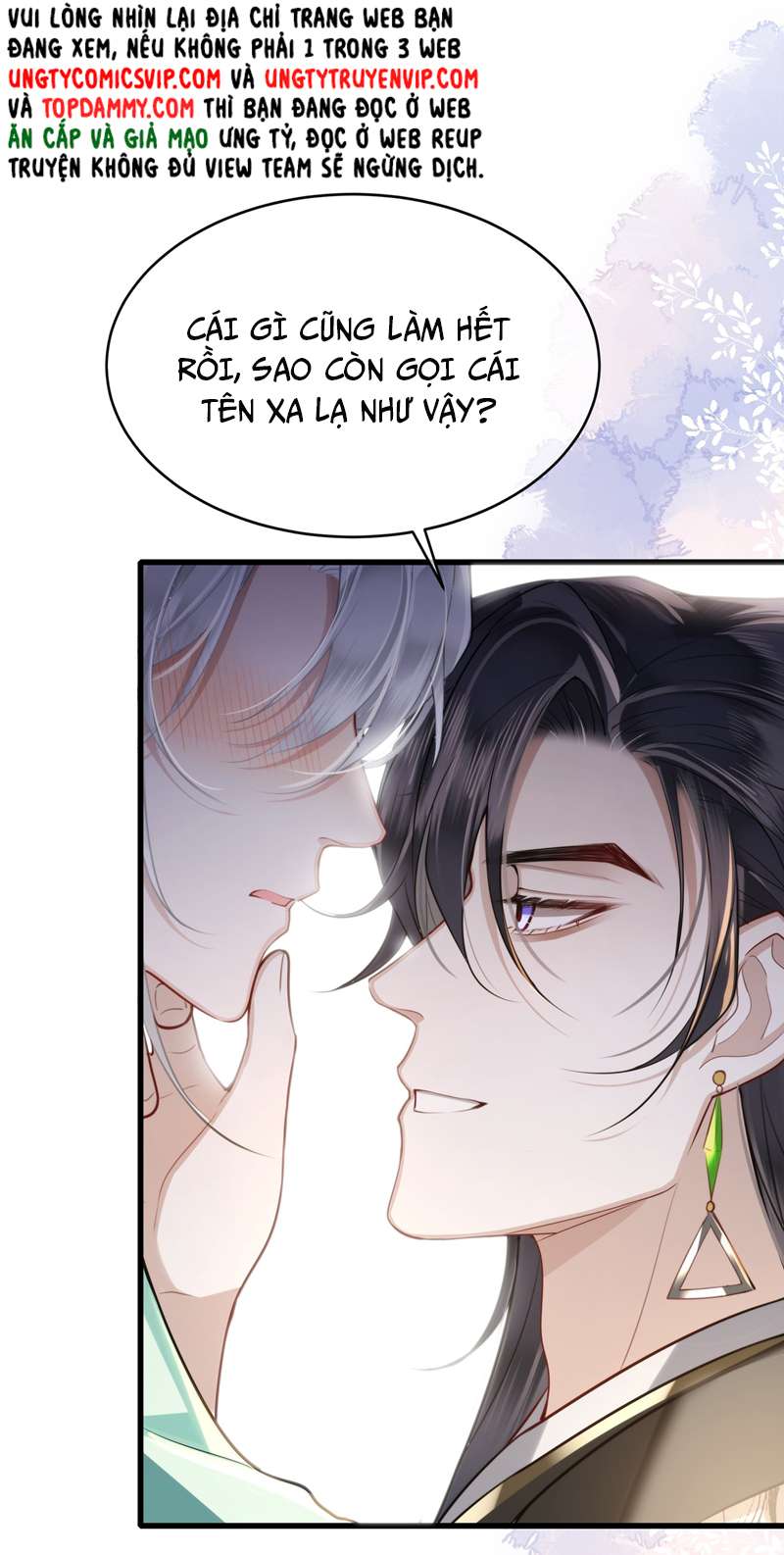 Điện Hạ Khuynh Thành Chapter 49 - Trang 4