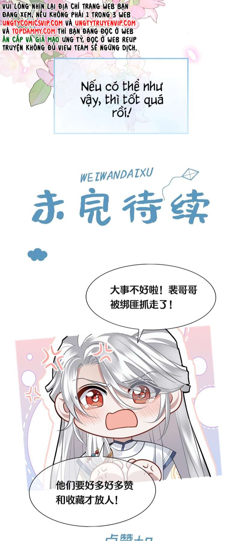 Điện Hạ Khuynh Thành Chapter 49 - Trang 4