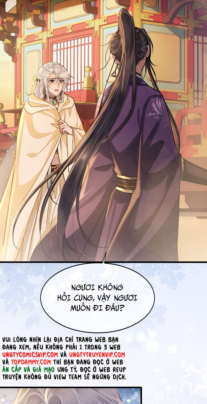 Điện Hạ Khuynh Thành Chapter 49 - Trang 4