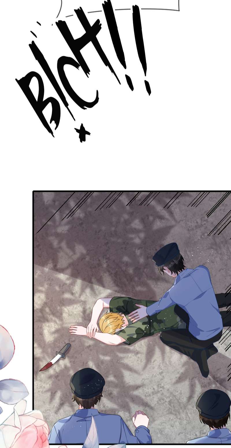 Giáo Bá Là Một Tên Yêu Tinh Chapter 69 - Trang 4