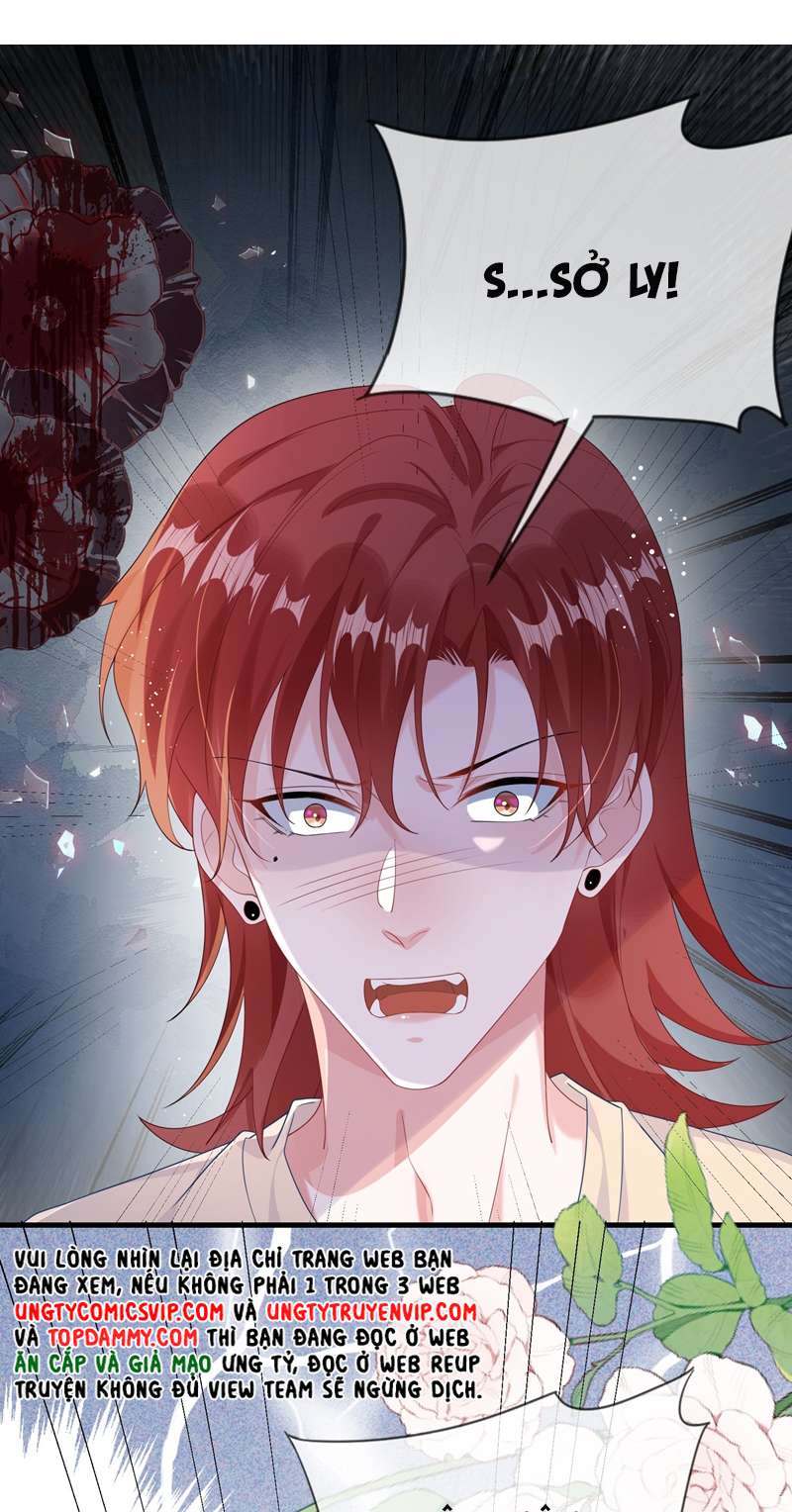 Giáo Bá Là Một Tên Yêu Tinh Chapter 69 - Trang 4