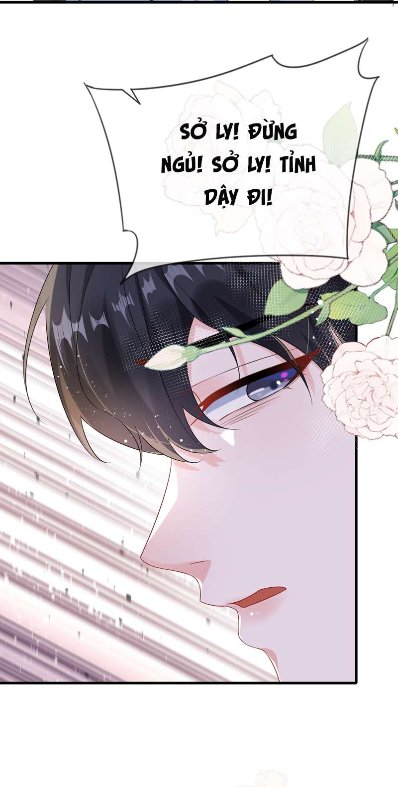 Giáo Bá Là Một Tên Yêu Tinh Chapter 69 - Trang 4