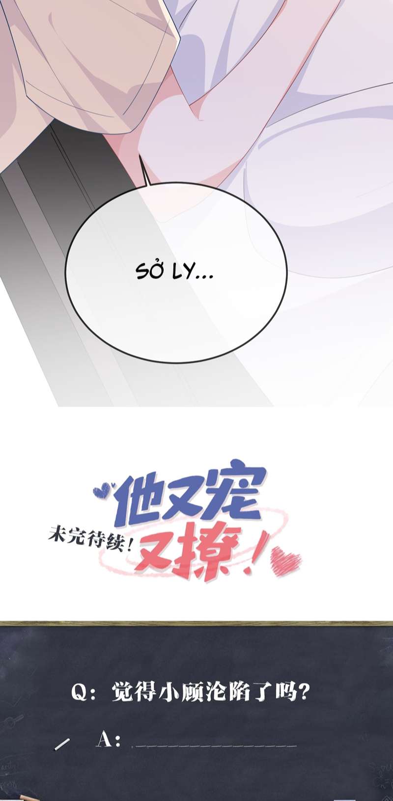 Giáo Bá Là Một Tên Yêu Tinh Chapter 69 - Trang 4