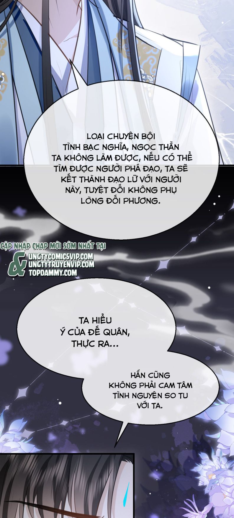 Ma Tôn Đại Nhân Song Tu Không Chapter 18 - Next Chapter 19