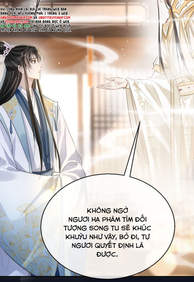 Ma Tôn Đại Nhân Song Tu Không Chapter 18 - Next Chapter 19