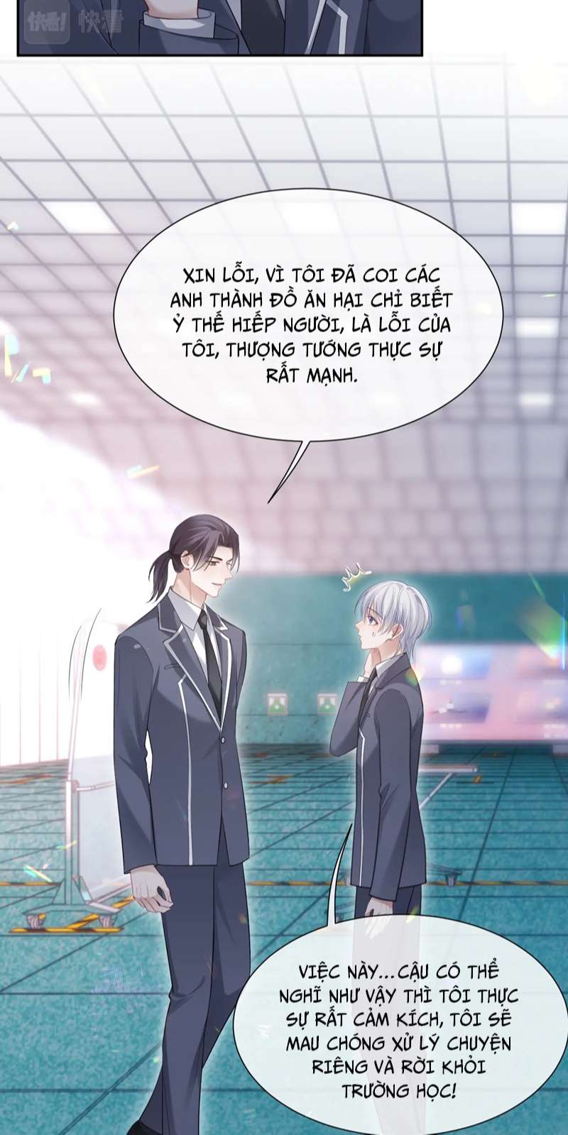 Đơn Xin Ly Hôn Phần 2: Chap 5 - Trang 2