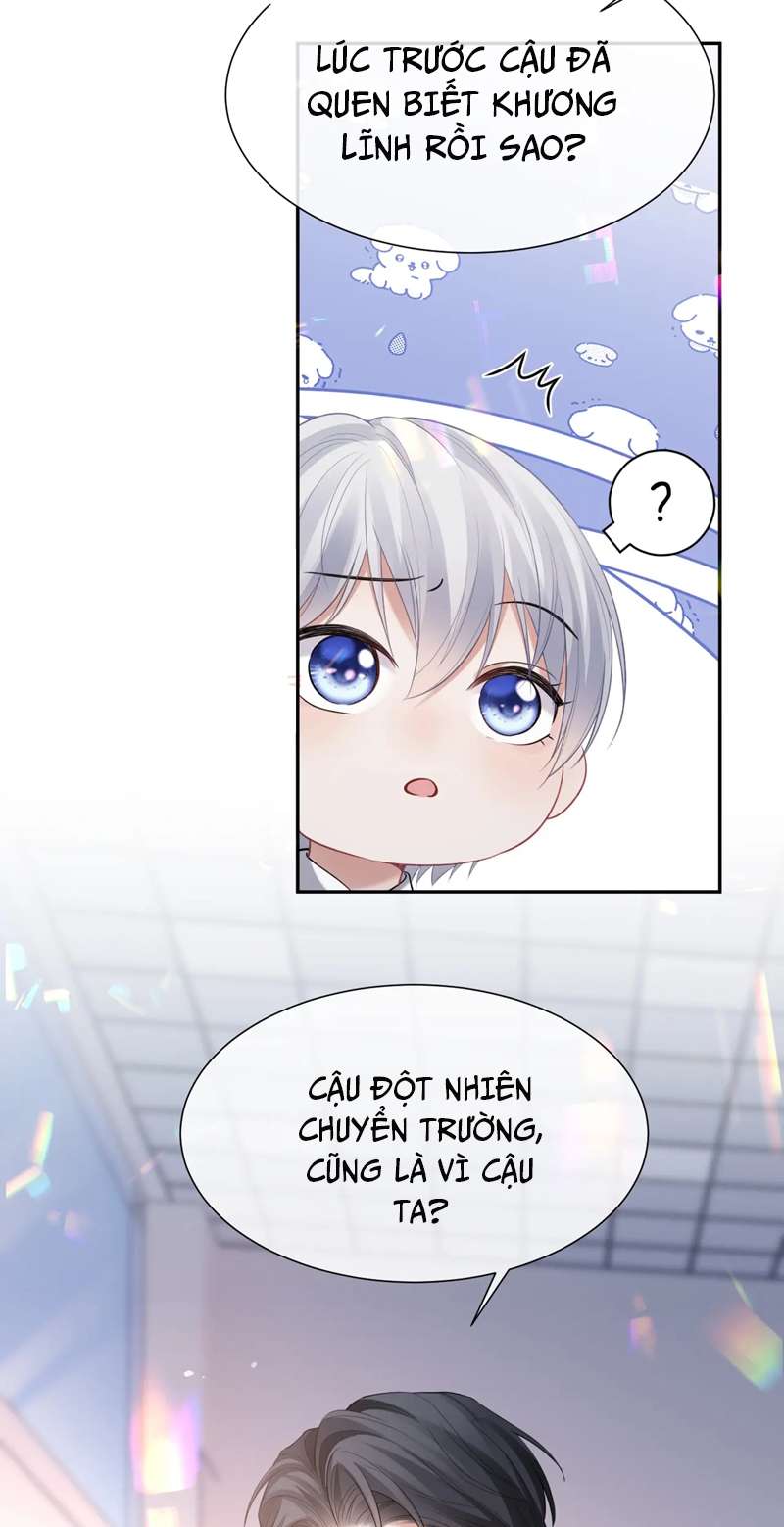 Đơn Xin Ly Hôn Phần 2: Chap 5 - Trang 2