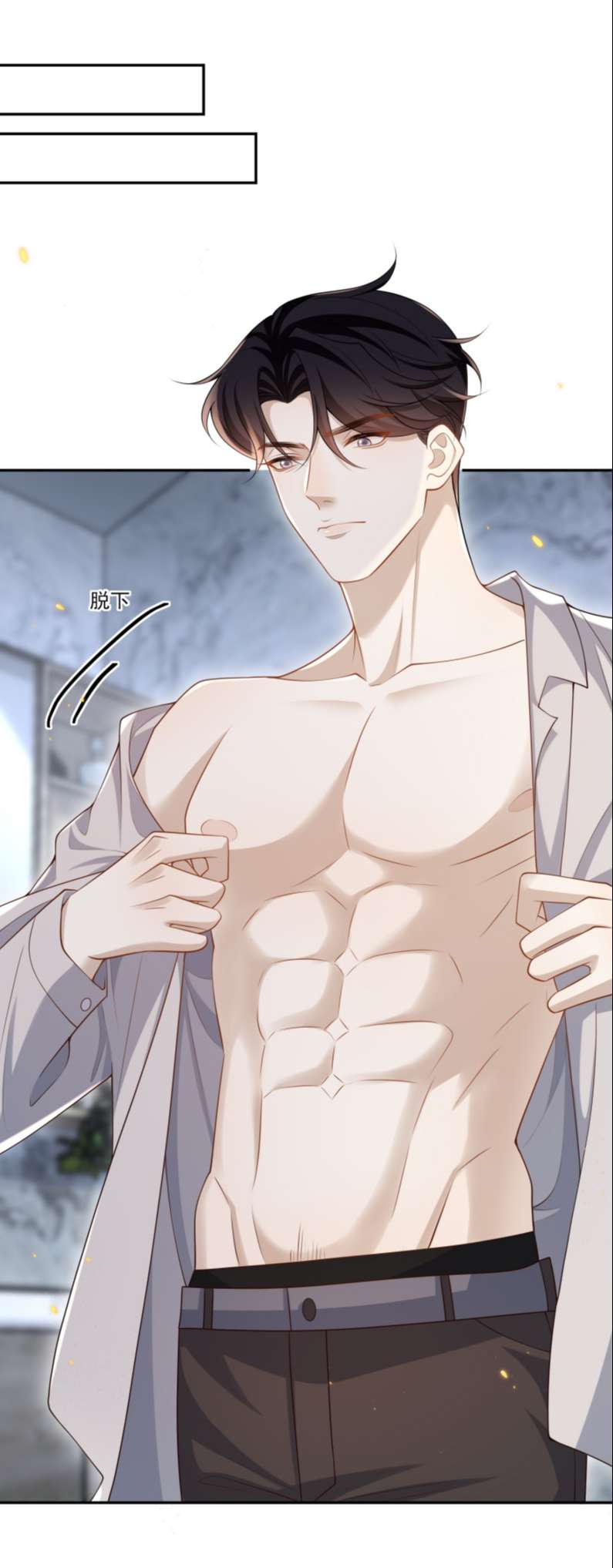 Anh Ấy Đến Từ Màn Đêm Chapter 8 - Next Chapter 9