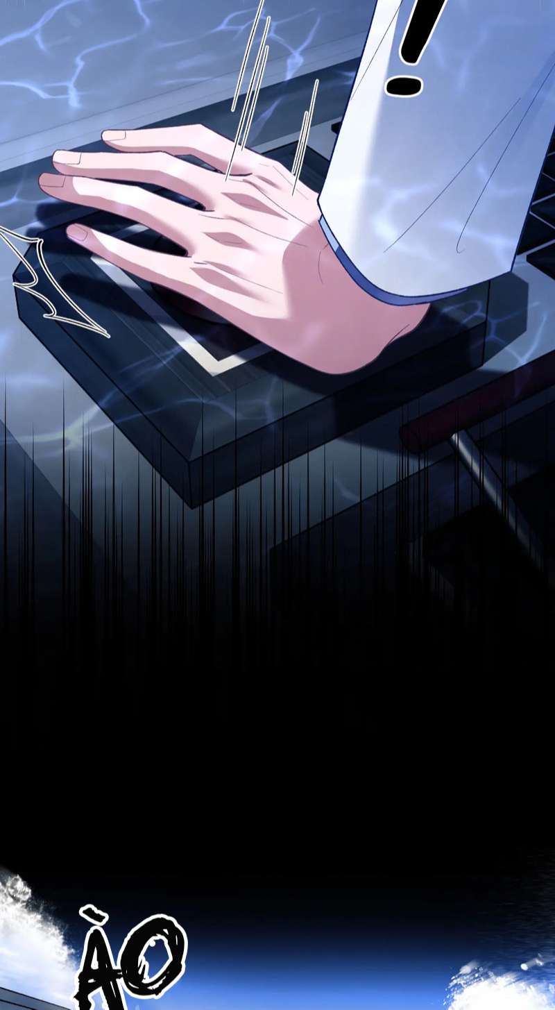 Desharow Nhân Ngư Chapter 10 - Trang 4