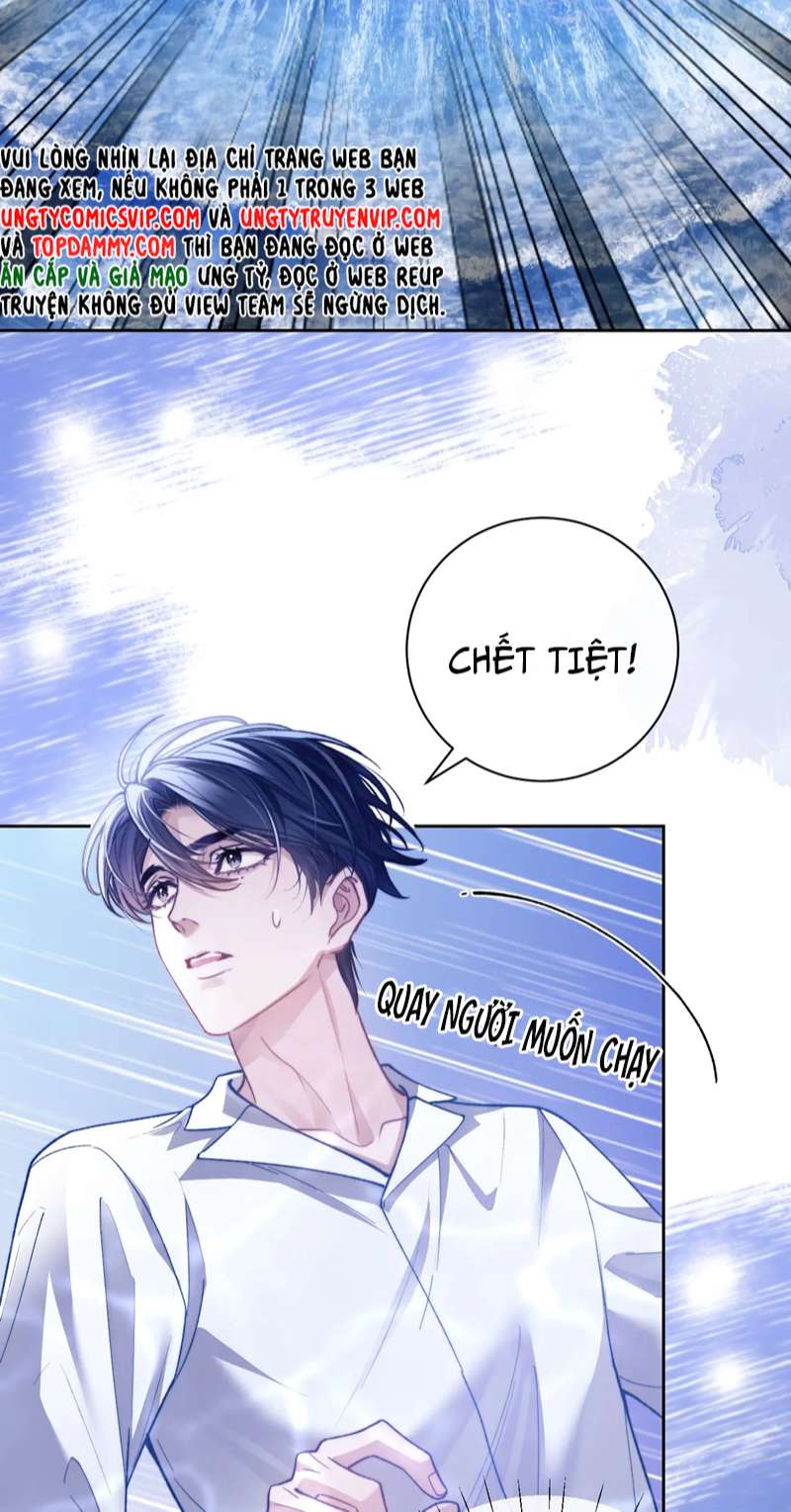 Desharow Nhân Ngư Chapter 10 - Trang 4