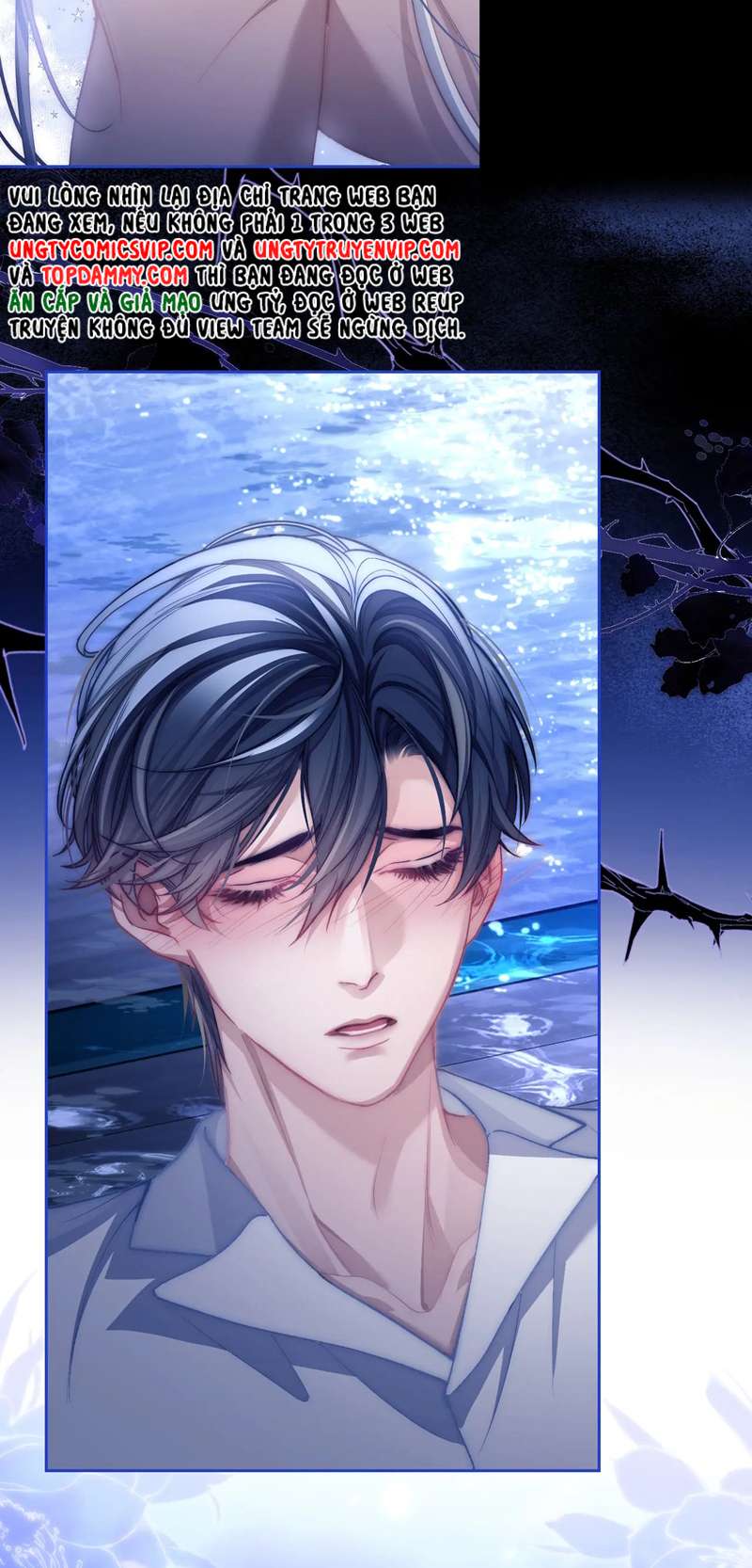 Desharow Nhân Ngư Chapter 10 - Trang 4