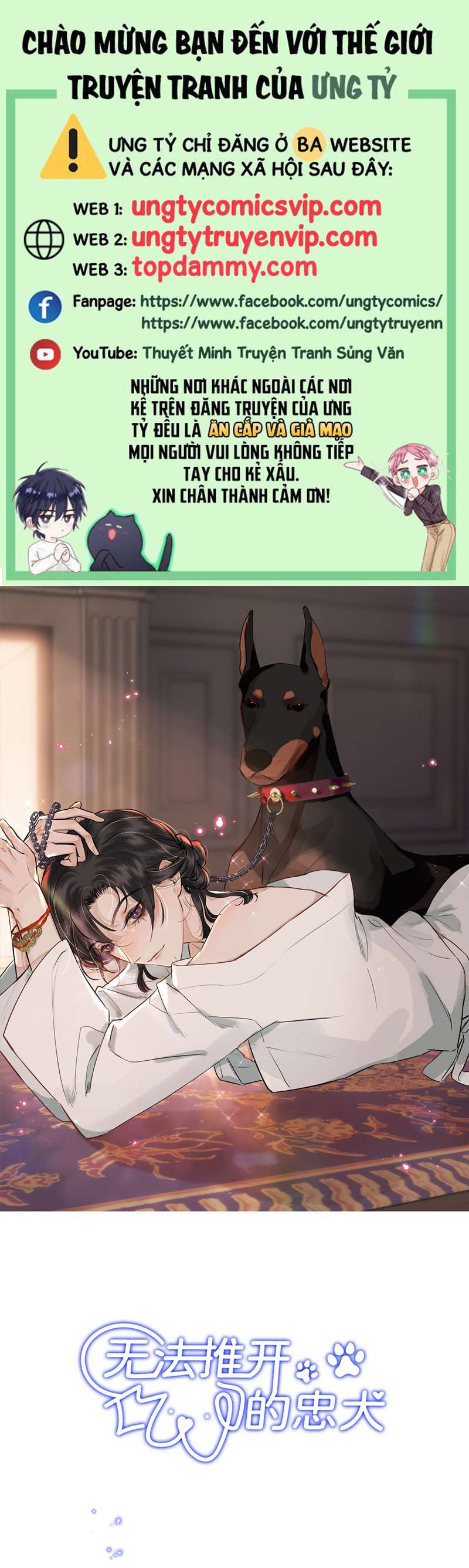 Trung Khuyển Không Thể Đẩy Ra Chapter 12 - Next Chapter 13