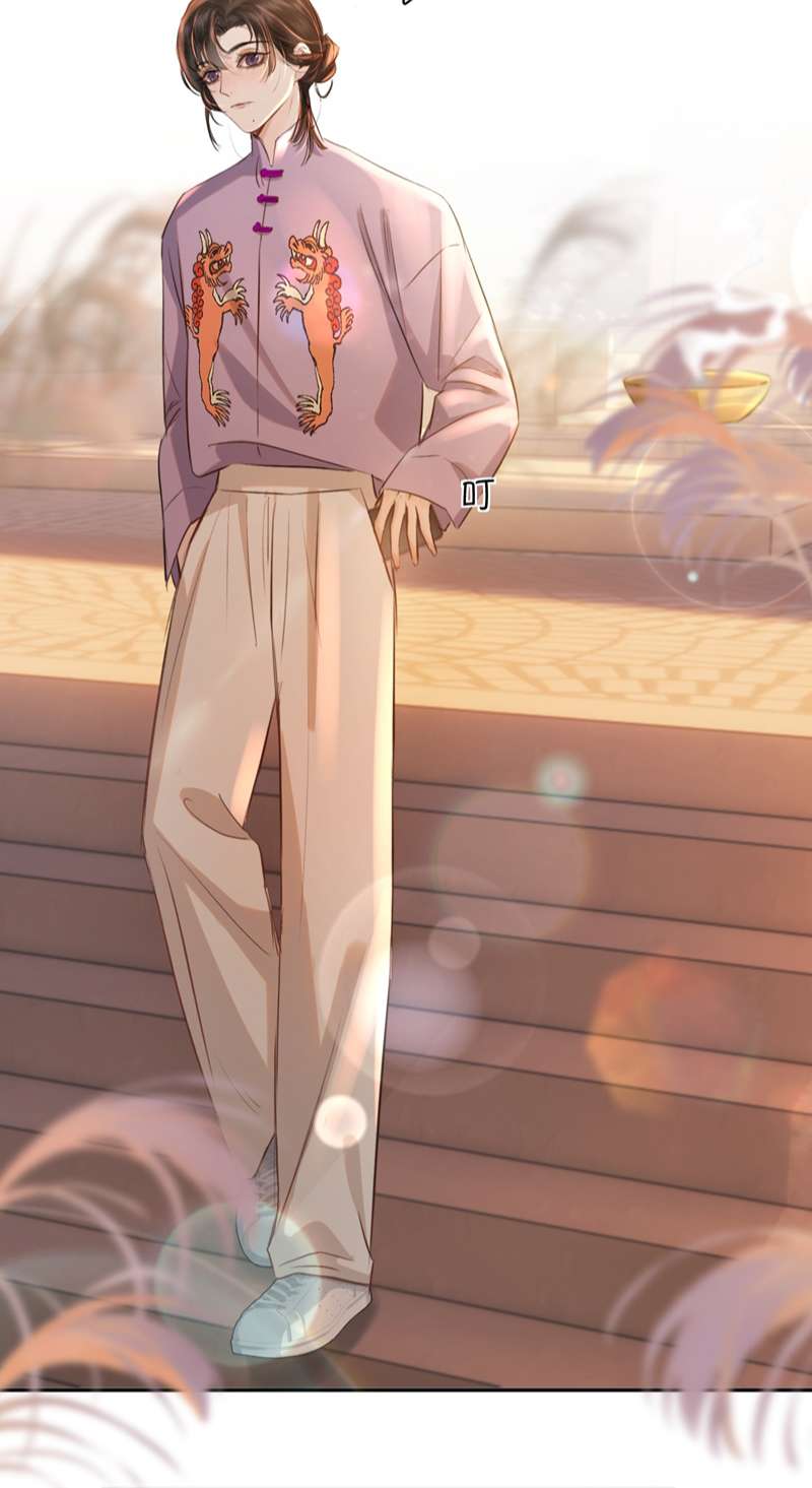 Trung Khuyển Không Thể Đẩy Ra Chapter 12 - Next Chapter 13