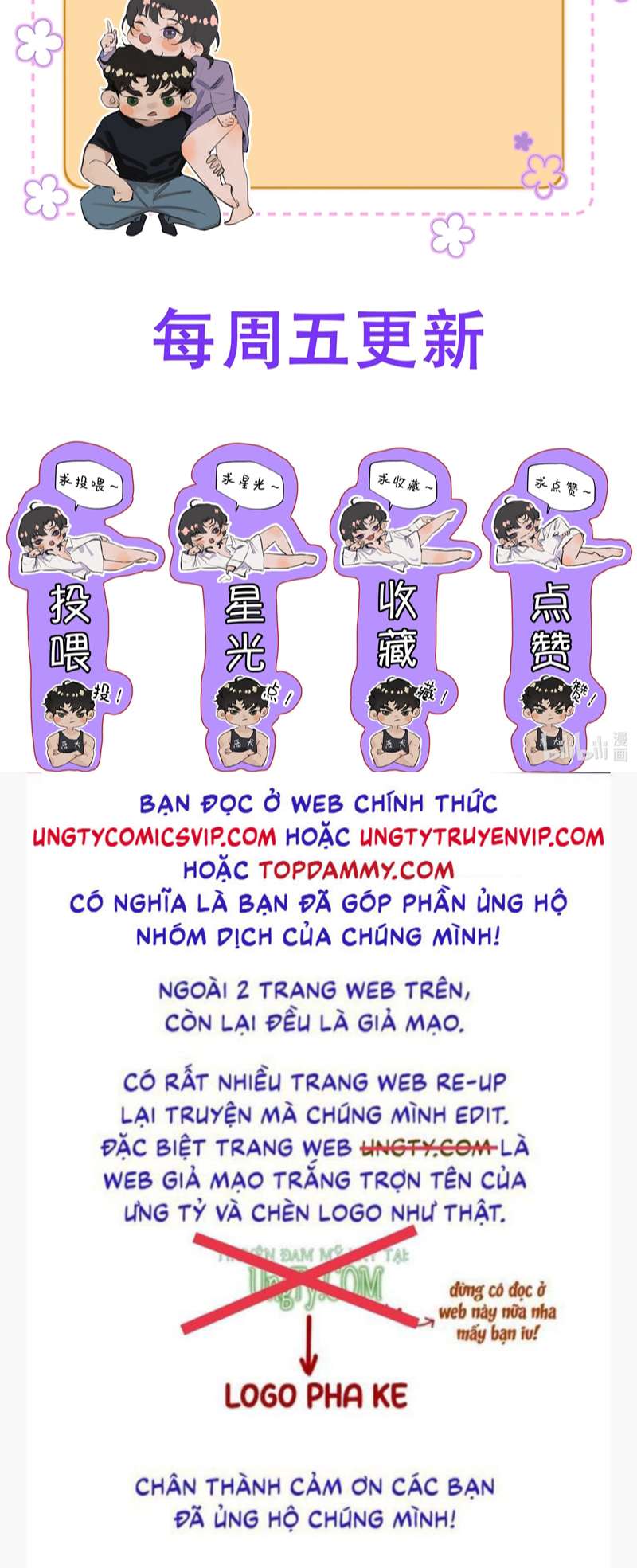 Trung Khuyển Không Thể Đẩy Ra Chapter 12 - Next Chapter 13