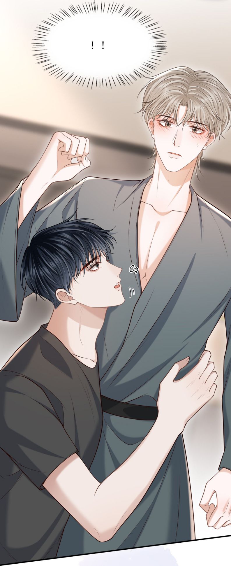 Để Tâm Chapter 36 - Next Chapter 37