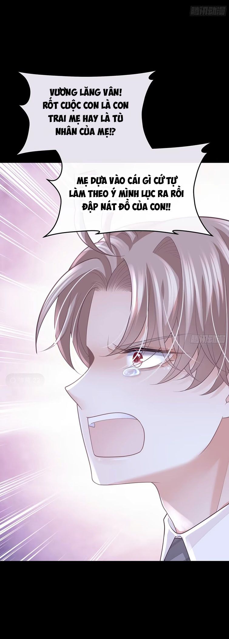 Tôi Nghi Ngờ Hệ Thống Thích Tôi Chapter 77 - Next Chapter 78