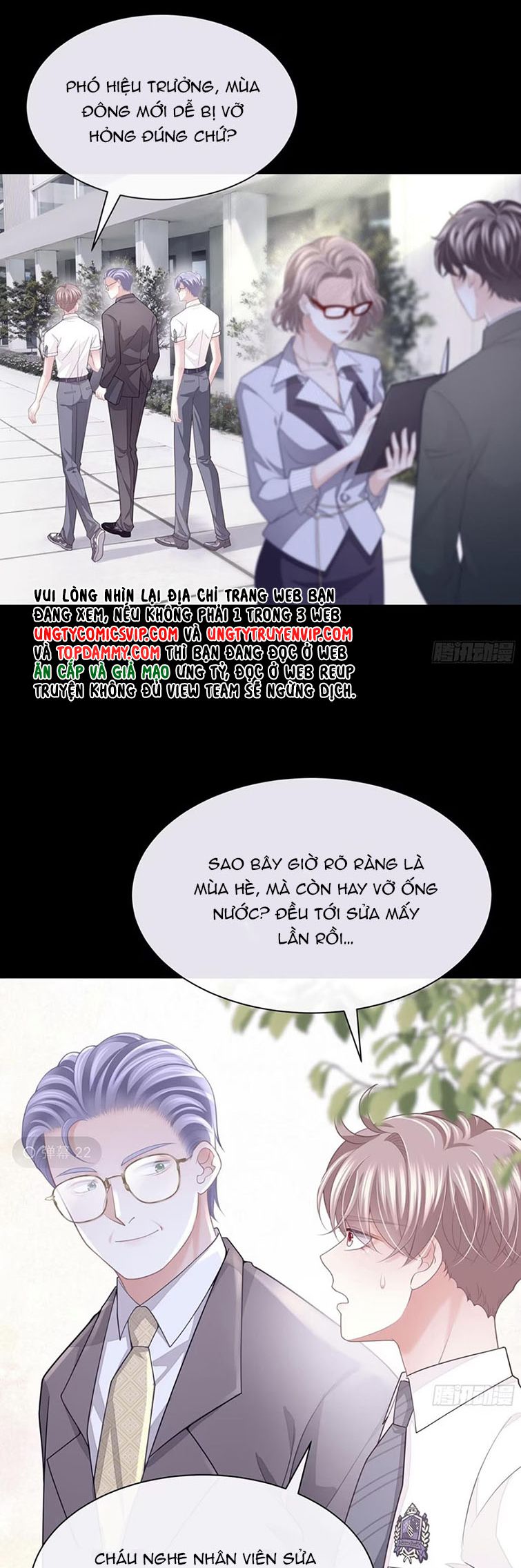 Tôi Nghi Ngờ Hệ Thống Thích Tôi Chapter 77 - Next Chapter 78