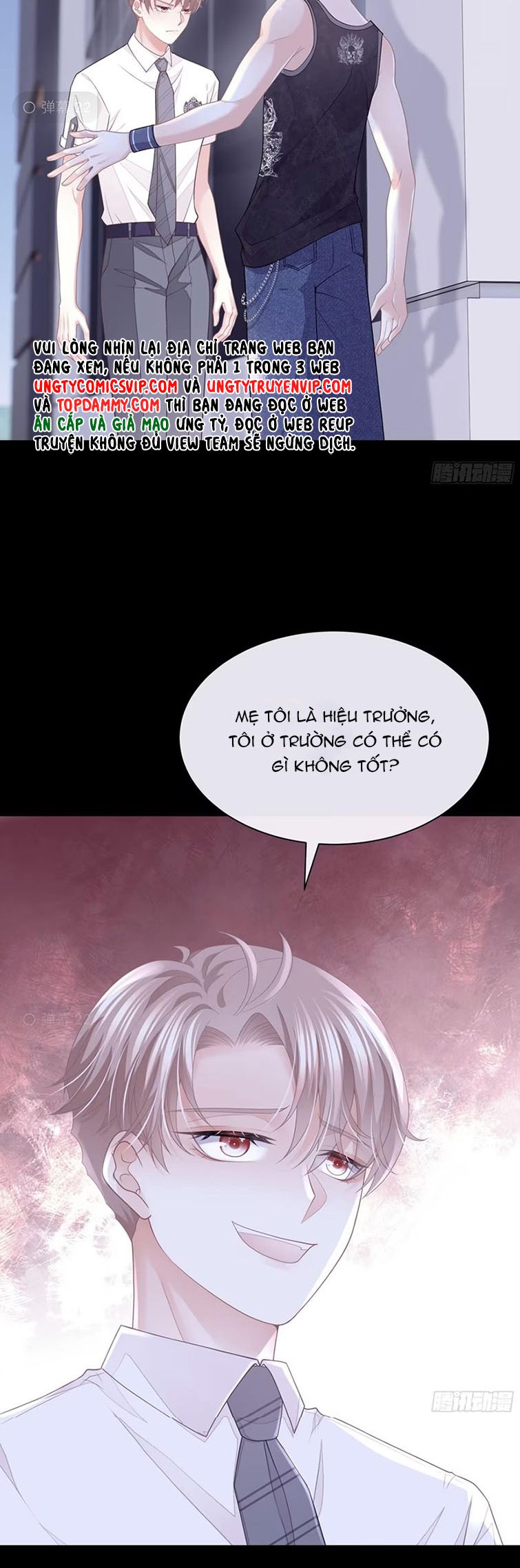 Tôi Nghi Ngờ Hệ Thống Thích Tôi Chapter 77 - Next Chapter 78