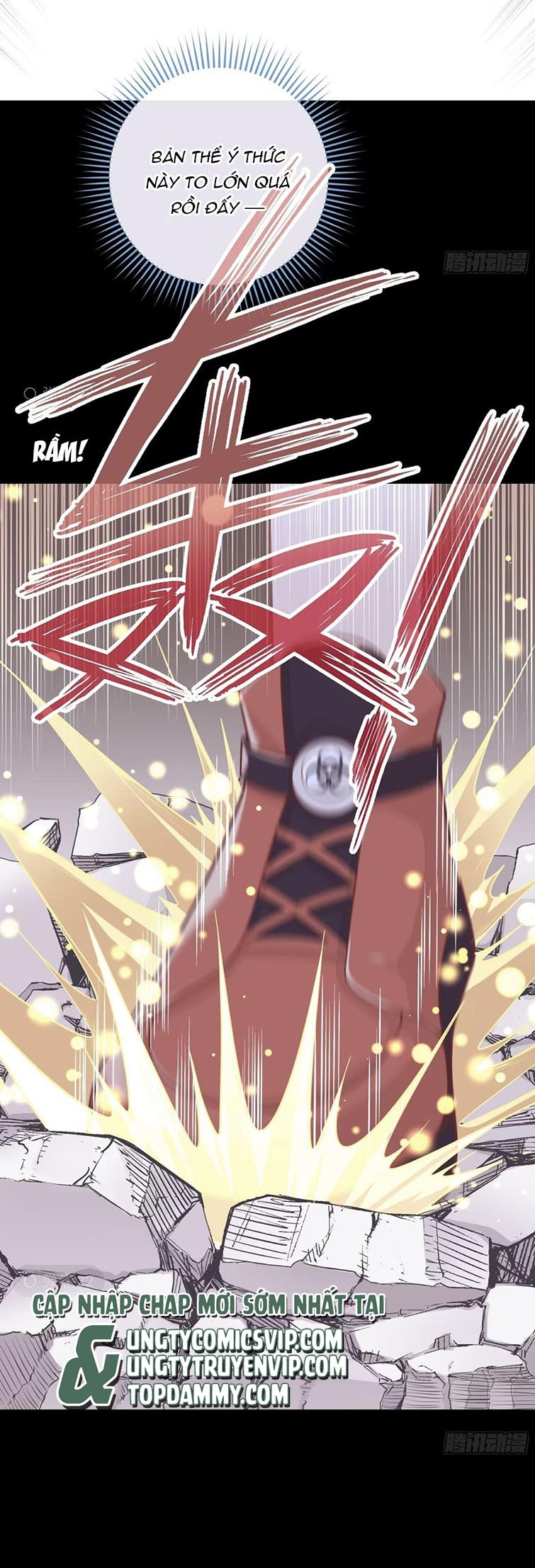 Tôi Nghi Ngờ Hệ Thống Thích Tôi Chapter 77 - Next Chapter 78