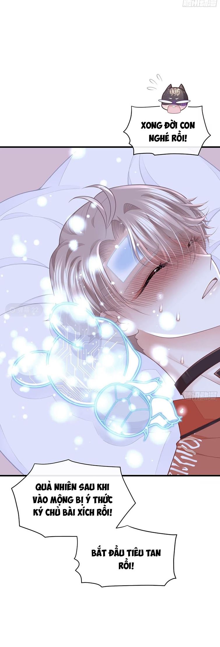 Tôi Nghi Ngờ Hệ Thống Thích Tôi Chapter 77 - Next Chapter 78