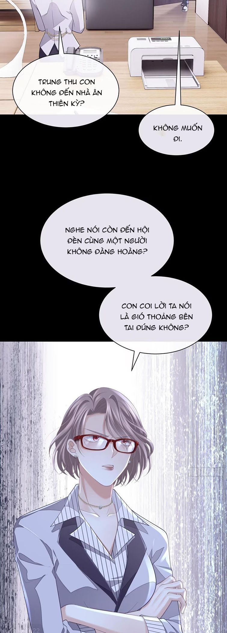 Tôi Nghi Ngờ Hệ Thống Thích Tôi Chapter 77 - Next Chapter 78