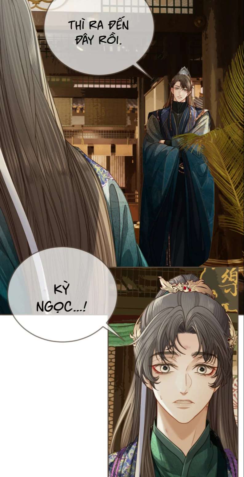 Á Nô 2: Thám Hoa Chap 10 - Next Chap 11