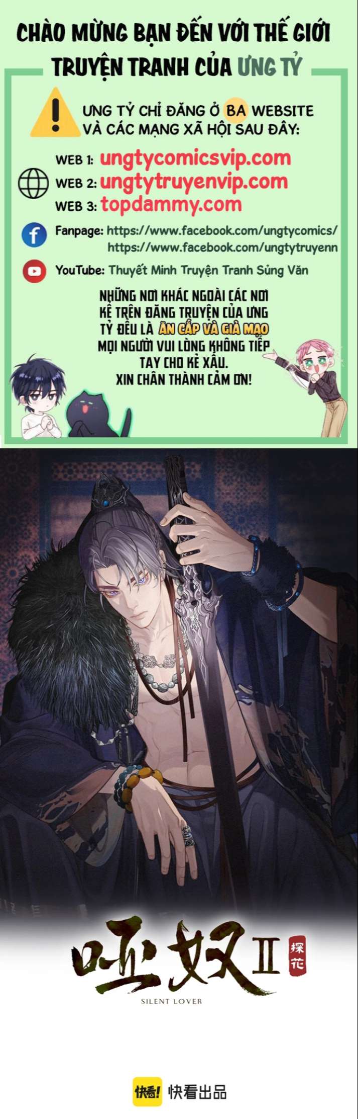 Á Nô 2: Thám Hoa Chap 10 - Next Chap 11