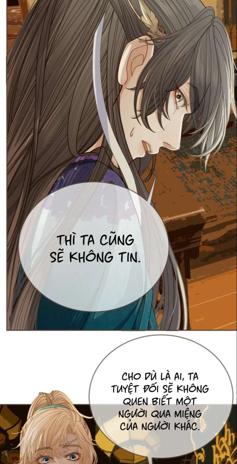 Á Nô 2: Thám Hoa Chap 10 - Next Chap 11