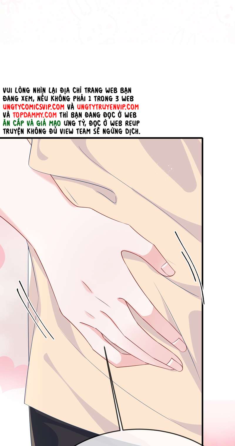 Giáo Bá Là Một Tên Yêu Tinh Chapter 70 - Trang 4