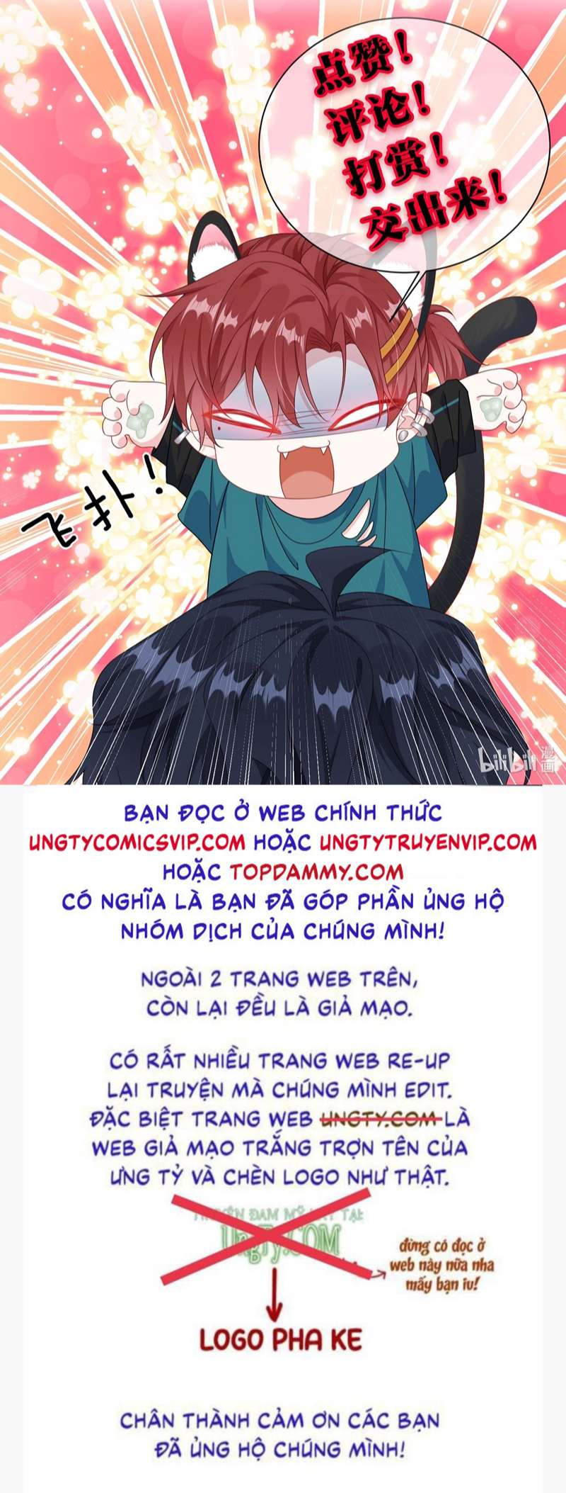 Giáo Bá Là Một Tên Yêu Tinh Chapter 70 - Trang 4