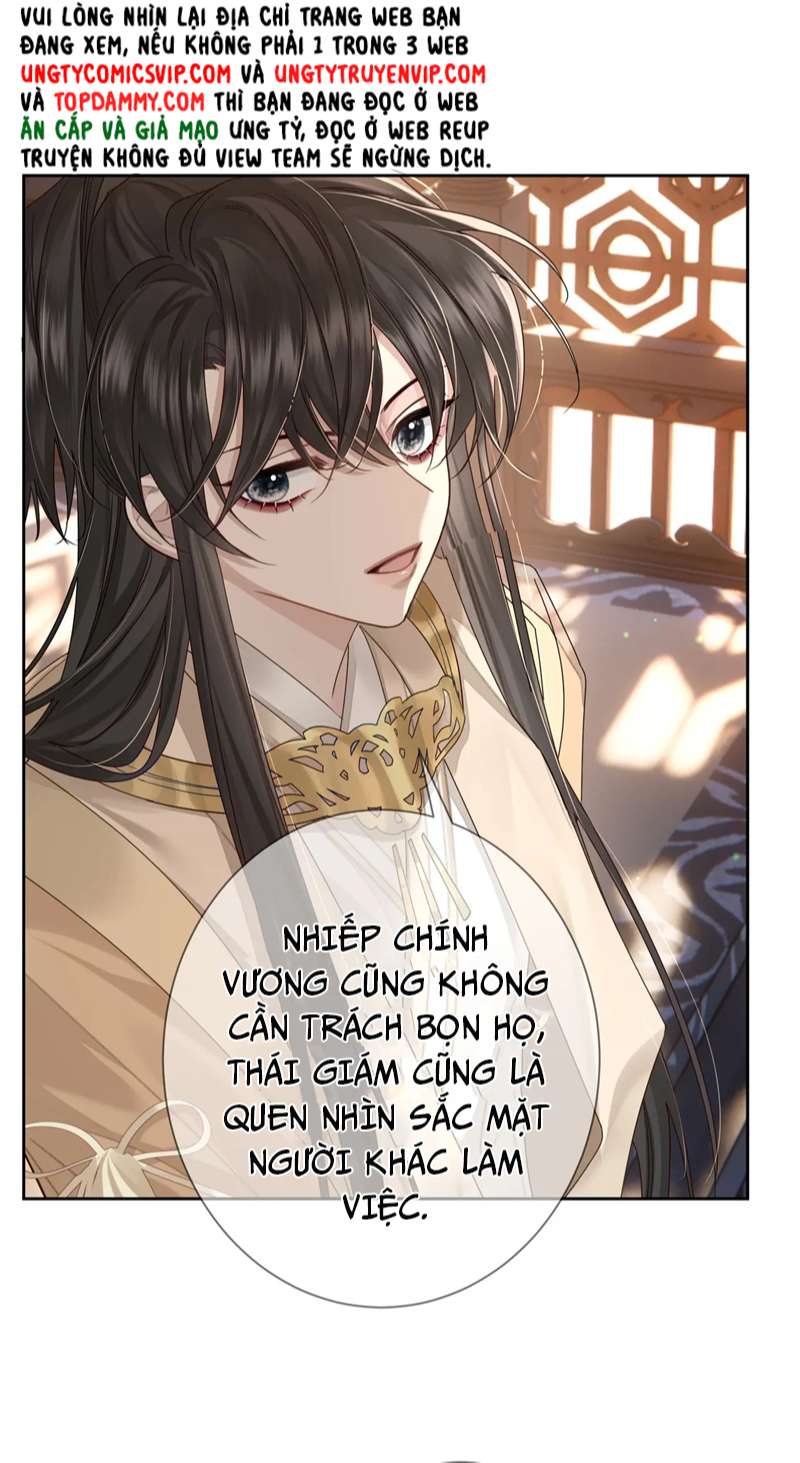 Nhân Vật Chính Chỉ Muốn Yêu Đương Chapter 55 - Next Chapter 56