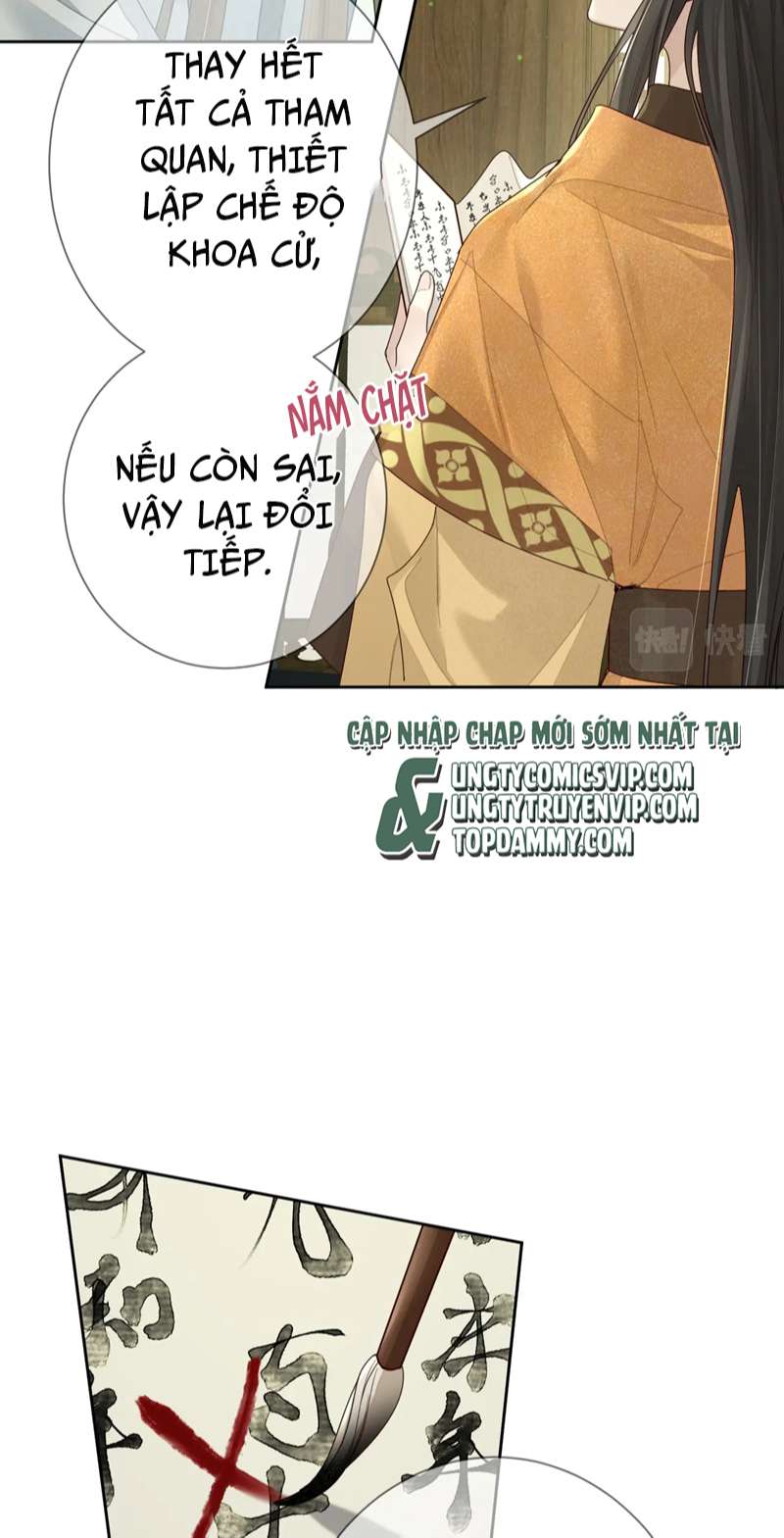 Nhân Vật Chính Chỉ Muốn Yêu Đương Chapter 55 - Next Chapter 56