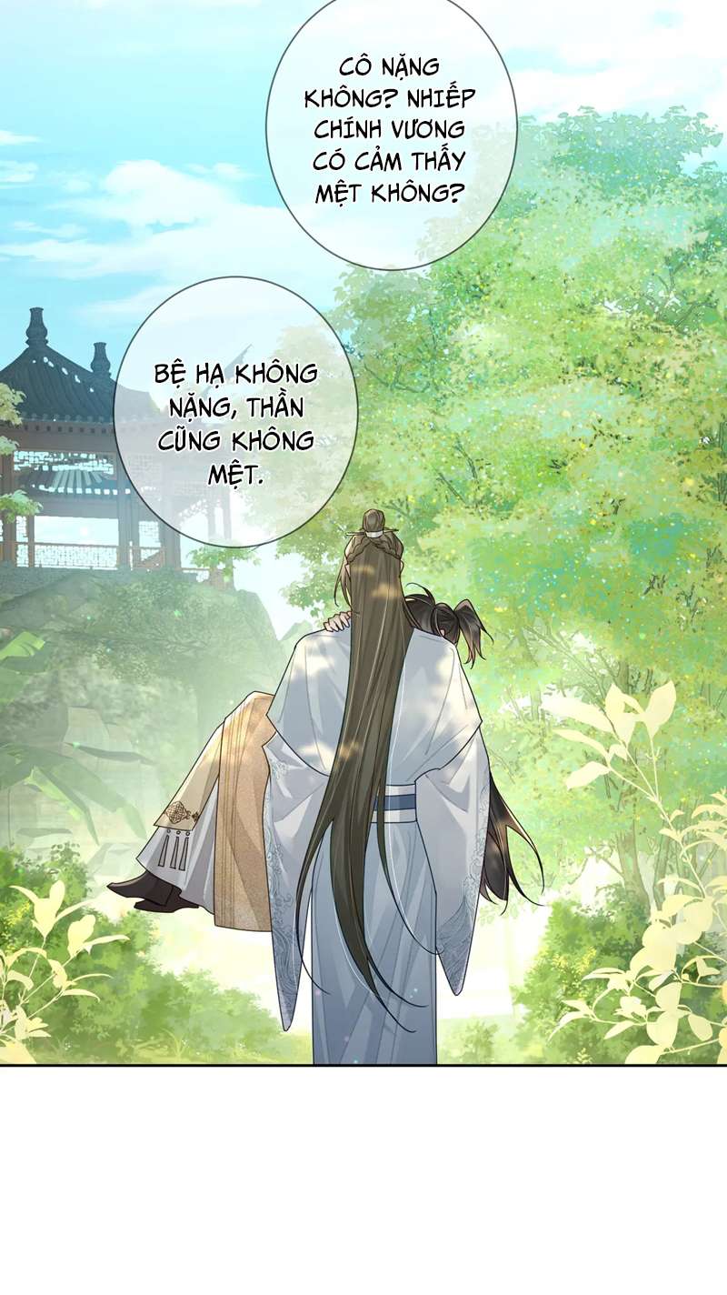 Nhân Vật Chính Chỉ Muốn Yêu Đương Chapter 55 - Next Chapter 56