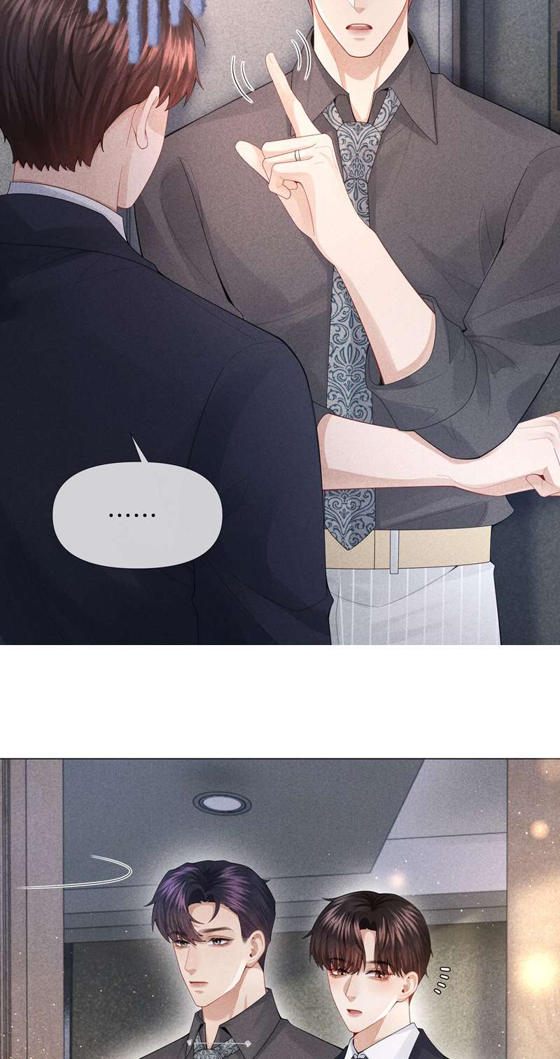 Dior Tiên Sinh Chap 77 - Next Chap 77