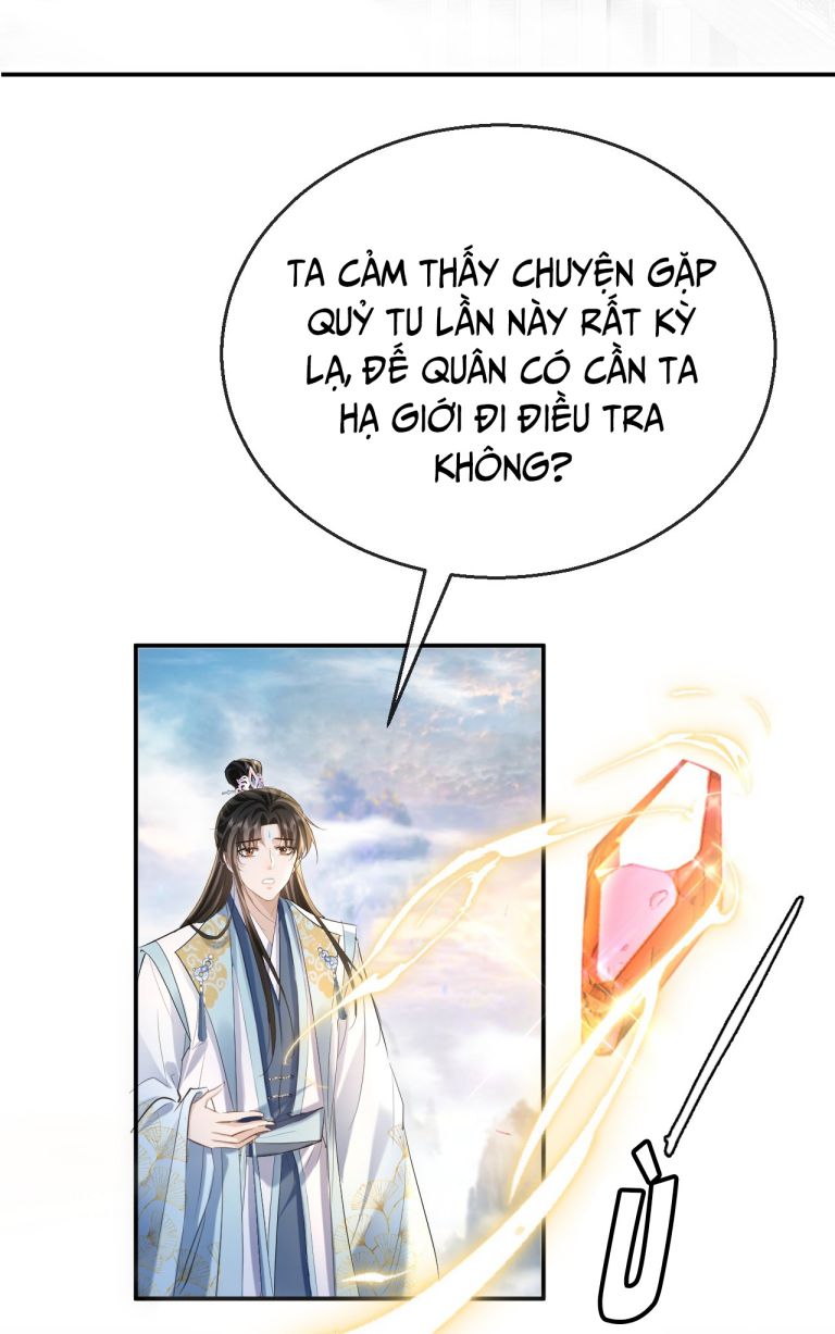 Ma Tôn Đại Nhân Song Tu Không Chapter 19 - Next Chapter 20