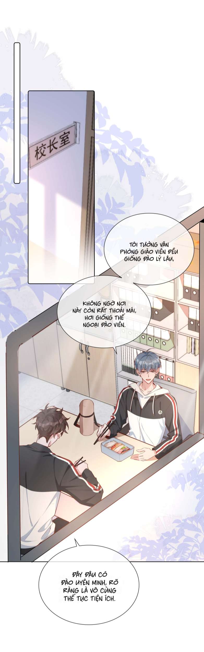 Sơn Hải Cao Trung Chapter 59 - Next Chapter 60