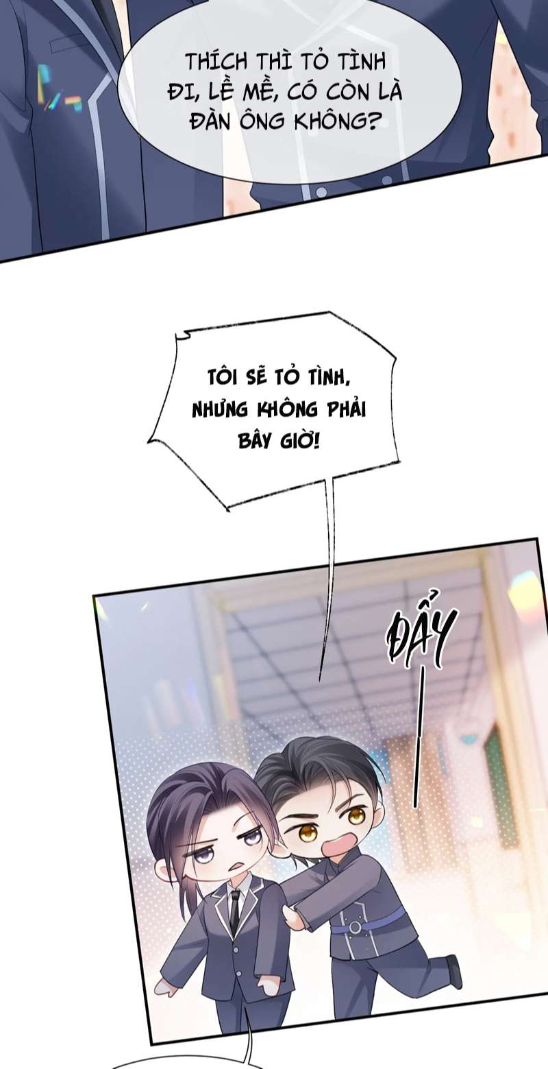 Đơn Xin Ly Hôn Phần 2: Chap 6 - Trang 2