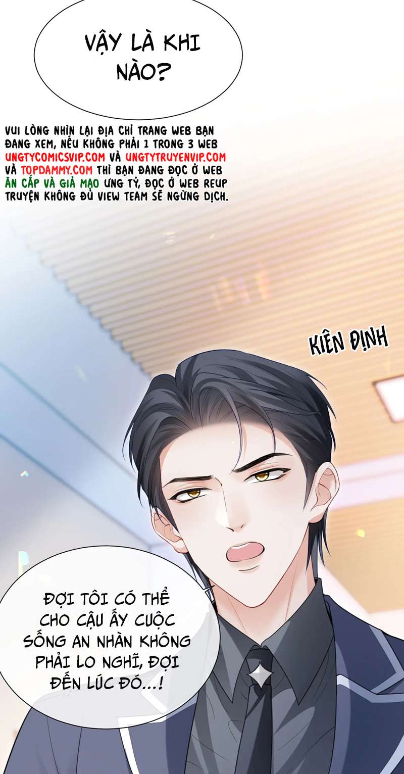 Đơn Xin Ly Hôn Phần 2: Chap 6 - Trang 2