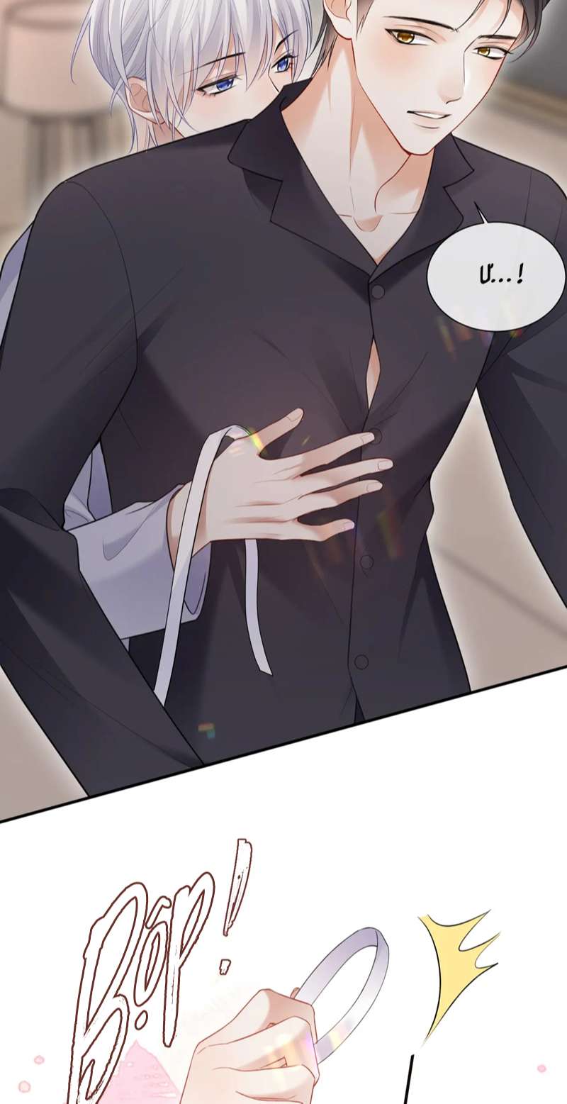 Đơn Xin Ly Hôn Phần 2: Chap 6 - Trang 2