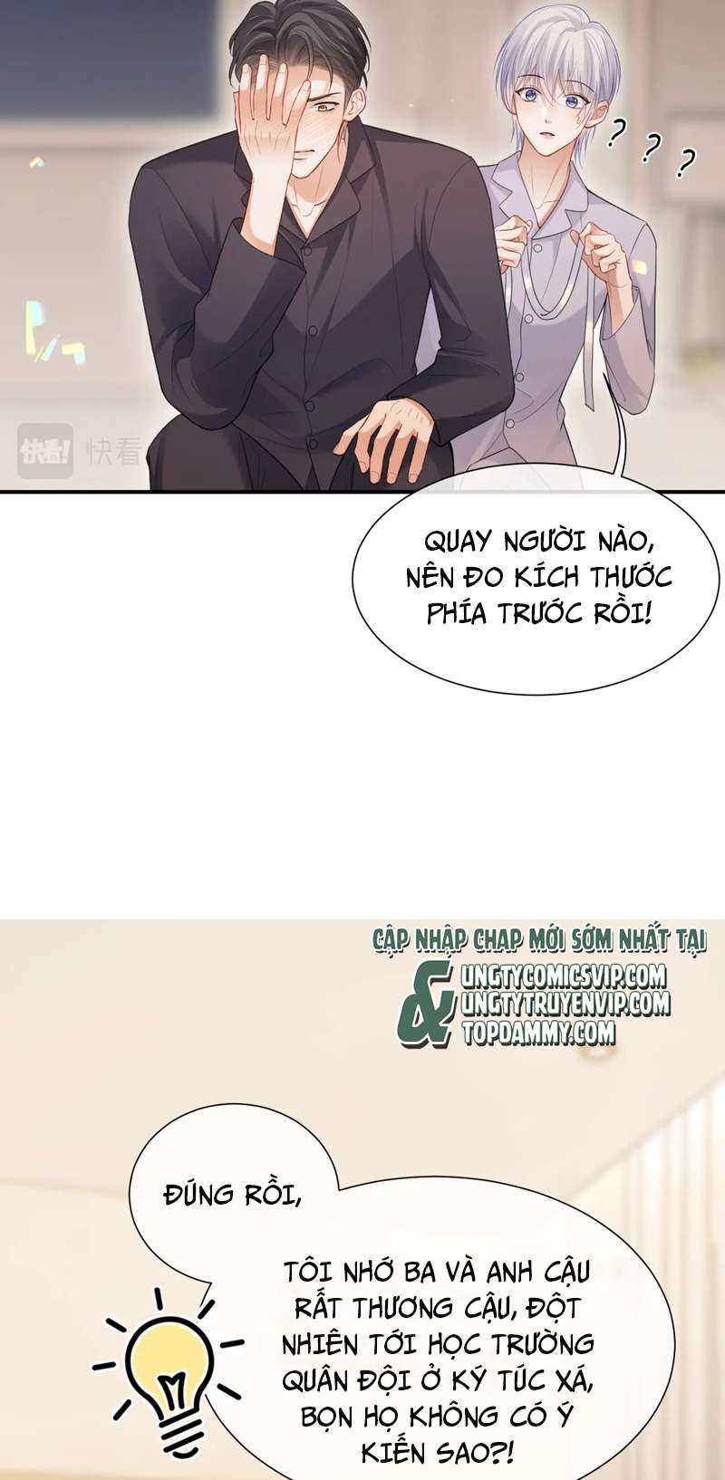 Đơn Xin Ly Hôn Phần 2: Chap 6 - Trang 2