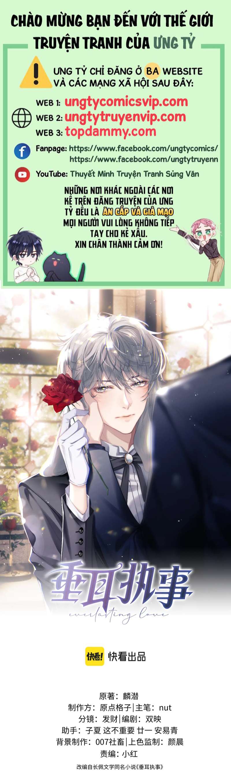 Chấp Sự Thỏ Cụp Tai Chapter 50 - Trang 4