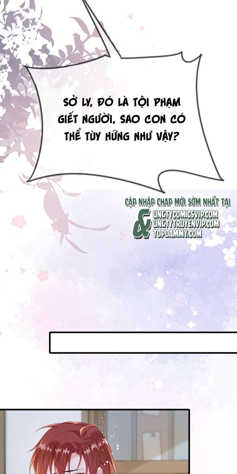 Giáo Bá Là Một Tên Yêu Tinh Chapter 71 - Trang 4