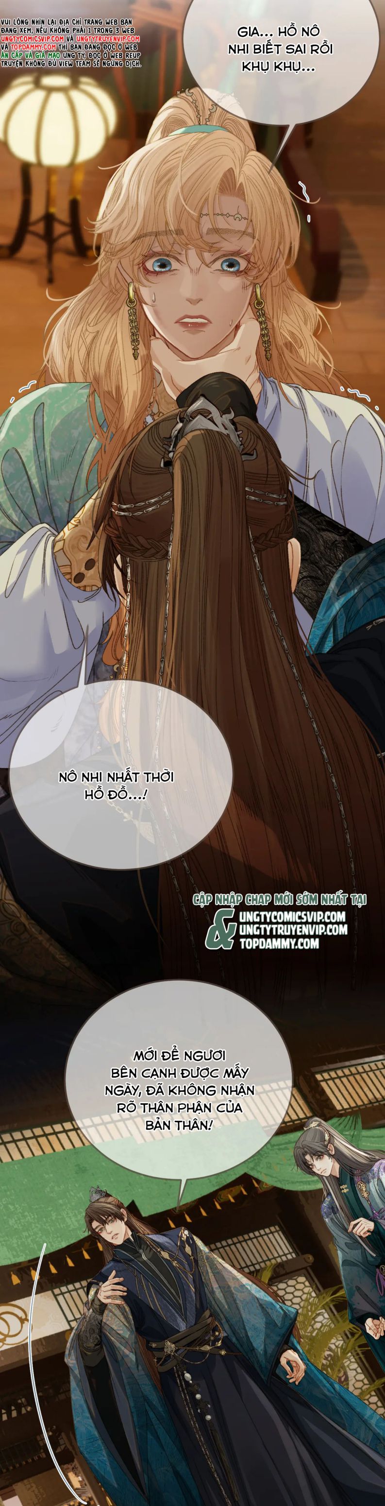 Á Nô 2: Thám Hoa Chap 11 - Trang 3